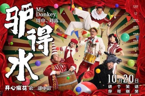 神戸菅川学院 Sociological degree