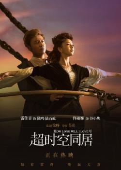 哪里可以制作莱因哈特大学文凭毕业证