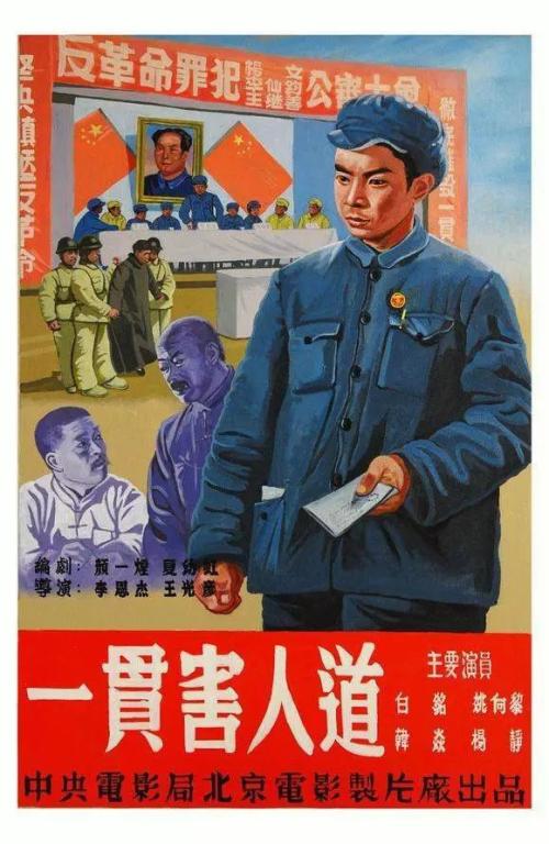 全款买房办理不动产证