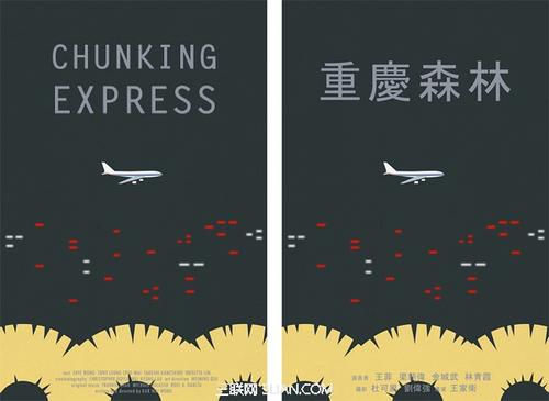 哪里可以制作台湾国立东华大学文凭毕业证